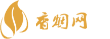 香烟全国货到付款